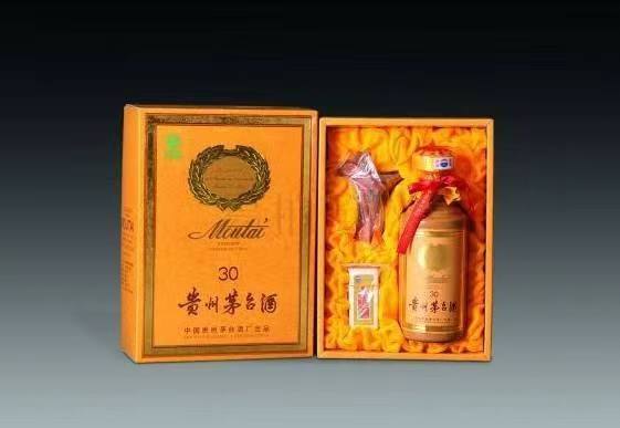 怒江年份茅台酒回收